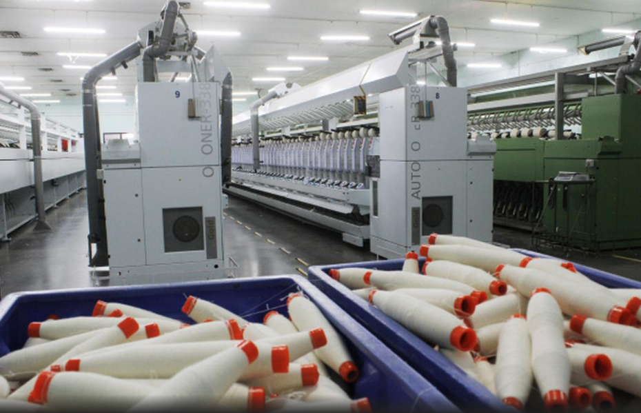 Spinning mill Spinning mill