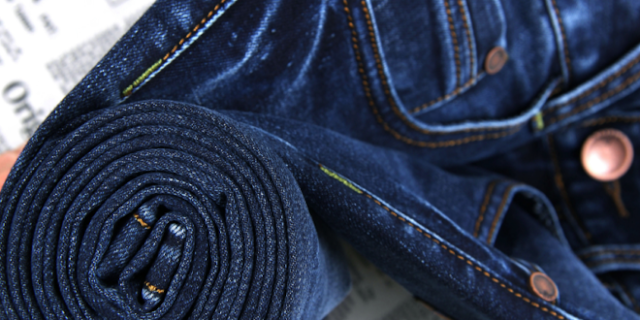 Seminar on Jeans manufacturing Seminar on Jeans manufacturing